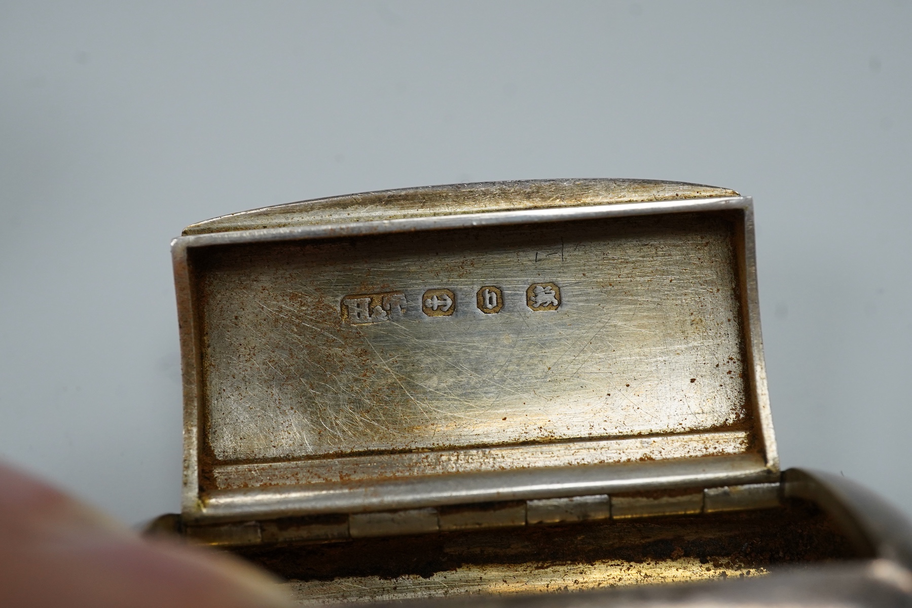 A William IV engine turned silver rectangular snuff box, by Joseph Wilmore, Birmingham, 1830, with later engraved inscription dated 1868 relating to a Turkish Baths in Brighton, known as The Hamman, 74mm, together with o